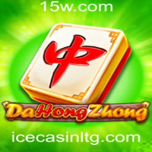 Explorando o Mundo do Jogo DaHongZhong: Regras, Estratégias e Eventos Recentes