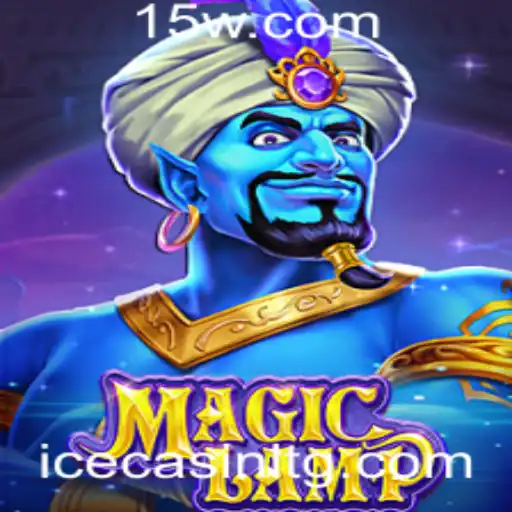 Explorando o Fascinante Universo de MagicLamp e a Inovação c333bet